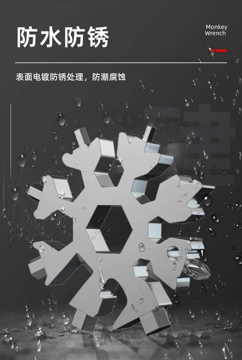 18-in-1 Portable Outdoor Multi Tool, Hex & Octagonal Screwdriver, Allen & Star Wrench