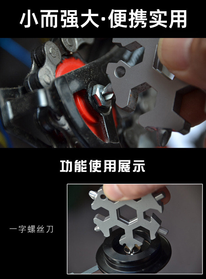18-in-1 Portable Outdoor Multi Tool, Hex & Octagonal Screwdriver, Allen & Star Wrench